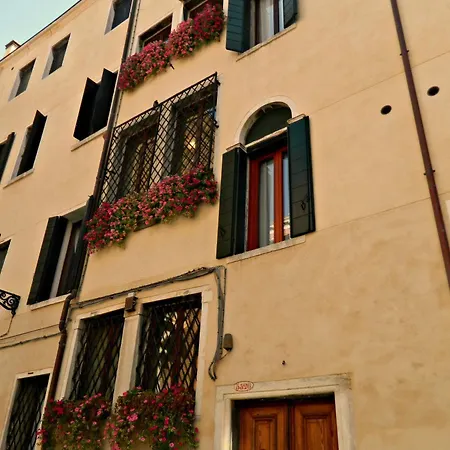 Ca' Foscolo Venise