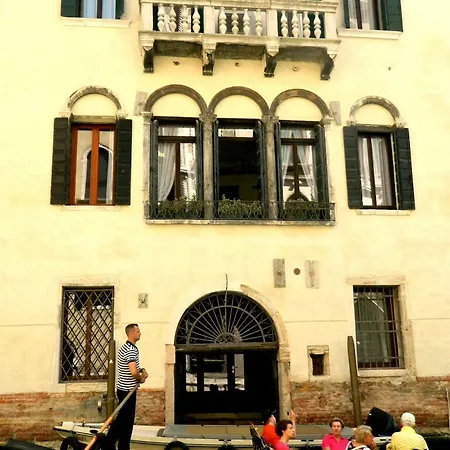 Ca' Foscolo 2* Venise