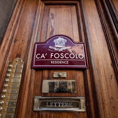 Appart hôtel Ca' Foscolo 2*