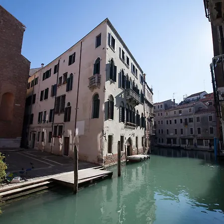 Ca' Foscolo 2* Venise