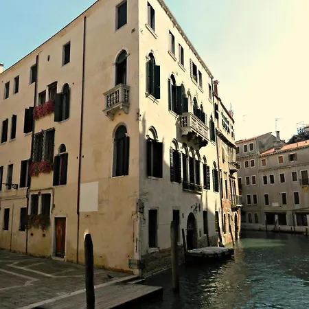Appart hôtel Ca' Foscolo Venise