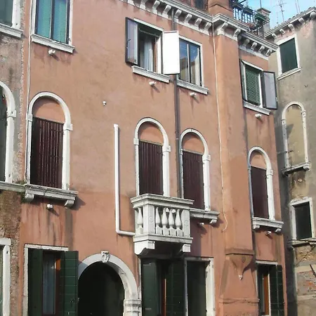 La Coccola * Venice