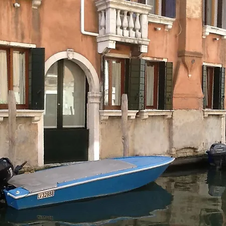 La Coccola Apartment *
