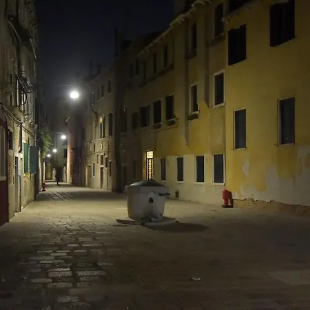 Ca' Rielo Venedig