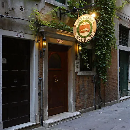Antica Sturion Residenza D'epoca 3* Veneza