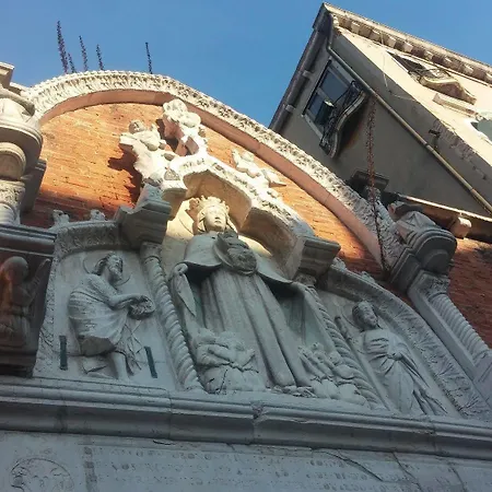 Good Wine * Venedig
