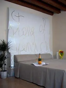 Domus Orsoni Oda ve Kahvaltı 2*