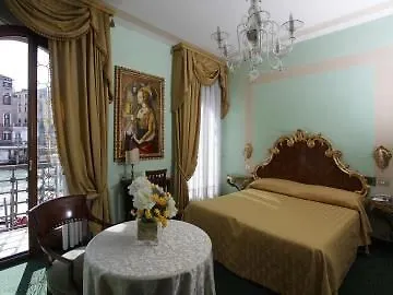 Marconi Hotel 3*