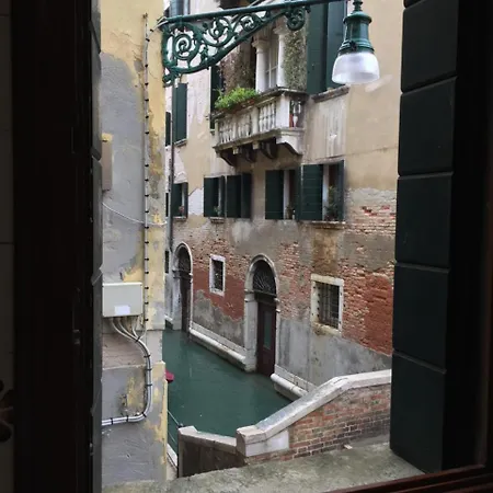 San Marco Design Venice