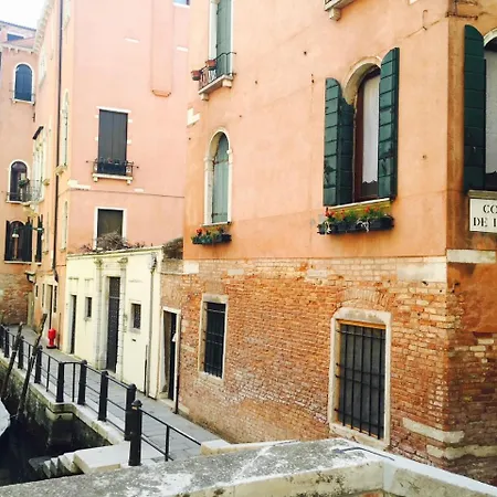 San Marco Design 2*