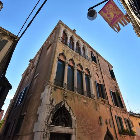 Palazzo Pizzamano * Venice