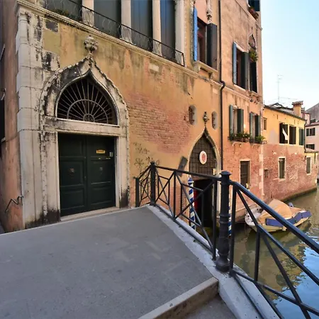 Palazzo Pizzamano * Venice