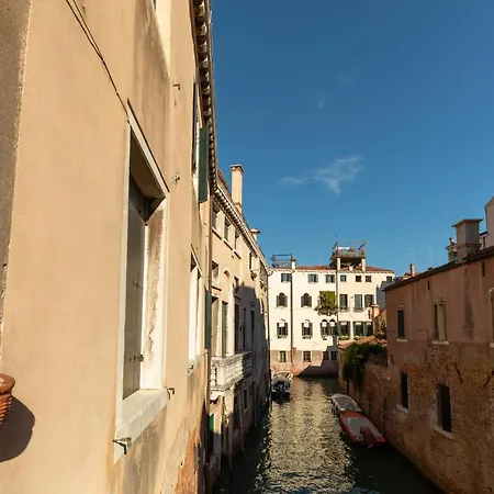 Guest house Liassidi Arco Venice