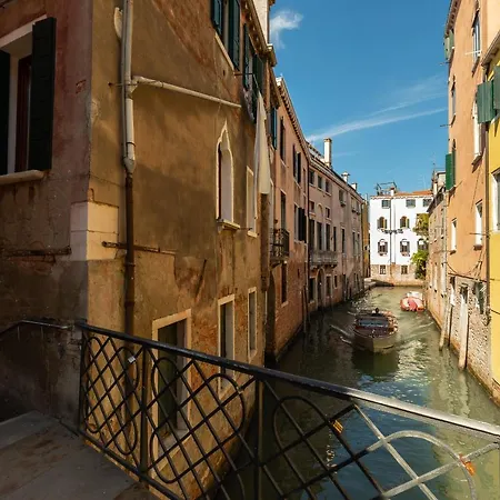 Liassidi Arco 2* Venice