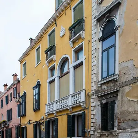 La Cortevecchia شقة