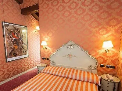 Hotel Lux
