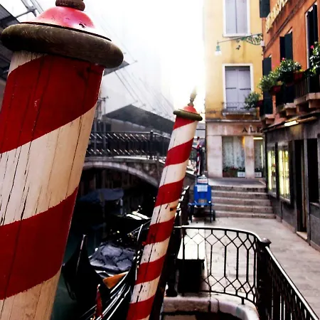 Ca' Torretta In San Marco Square Venice