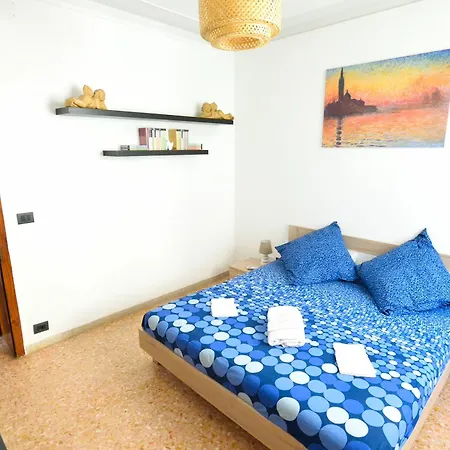 Апартаменты Casa Bella Венеция