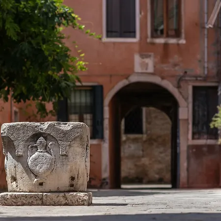 Il Pozzo Magico 2*