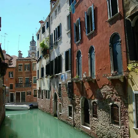 Loft Ca'drasi - Arsenale - Biennale * Venedig
