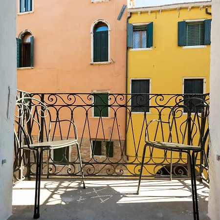 Liassidi Arco Guest house 2*