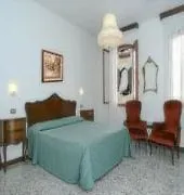Fontana Hotel 3*
