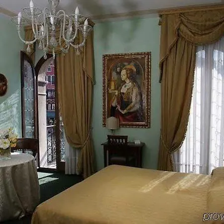 Marconi Hotel 3*