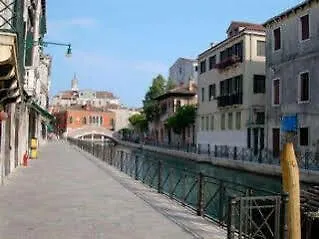 Salieri Hotel *
