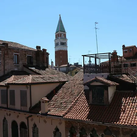Hotel Boutique San Marco 2*