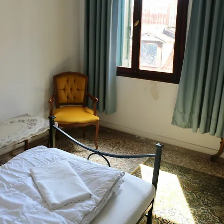 Boutique San Marco Hotel
