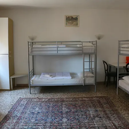 Hotel Boutique San Marco 2*