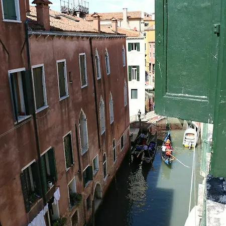 Boutique San Marco 2* Venice