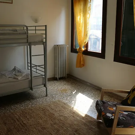 Boutique San Marco 2* Venice