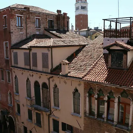 Boutique San Marco Hotel 2*