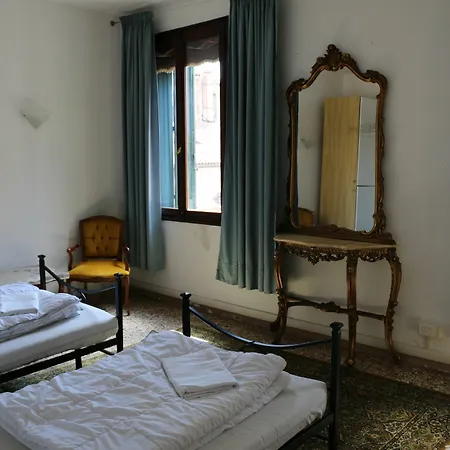Hotel Boutique San Marco Venice