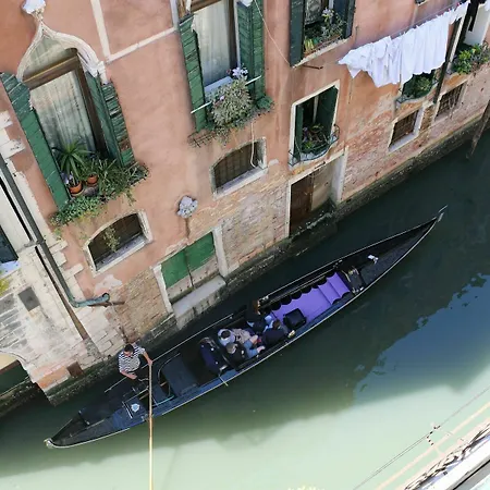 Boutique San Marco Hotel