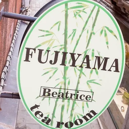 Fujiyama Bed & Breakfast