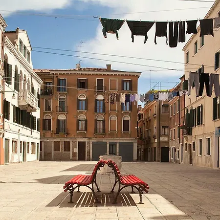 Wp Relais Biennale * Venice