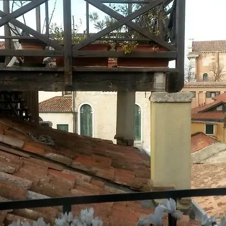 Casa Dei Bombardieri Appartement