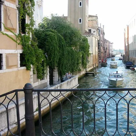 Appartement Casa Dei Bombardieri Venise