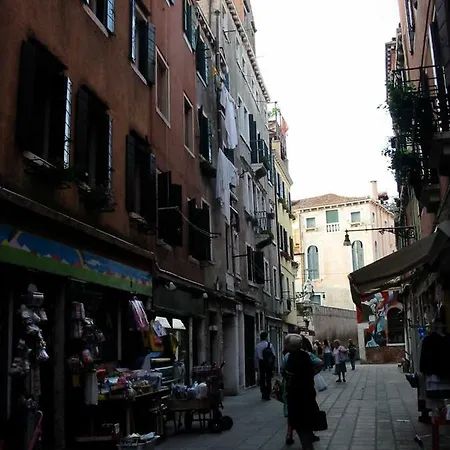 Appartement Casa Dei Bombardieri Venise
