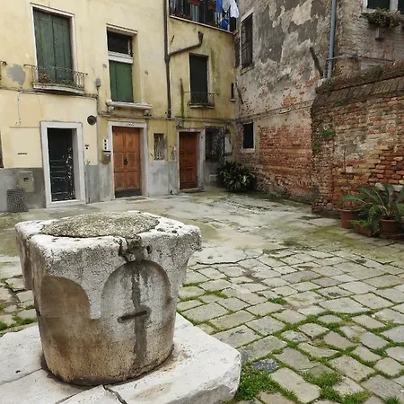 Apartament La Poetessa *