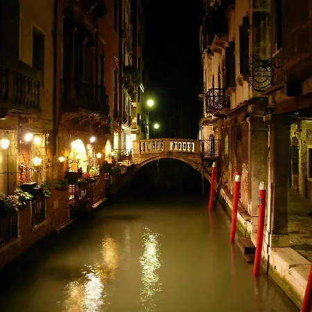 Apartamento Residenza San Marco 4893 Veneza