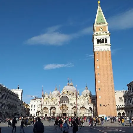 Casanova San Marco Апартаменты Венеция