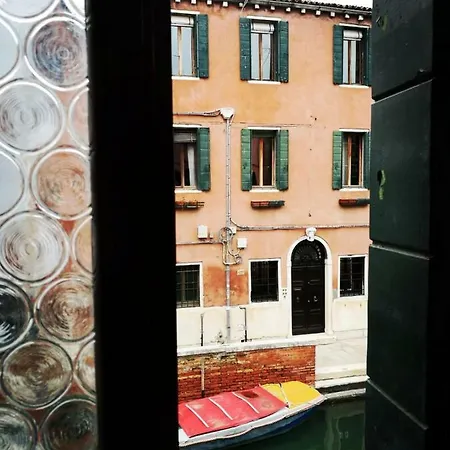 Maison Marea Apartment Venice