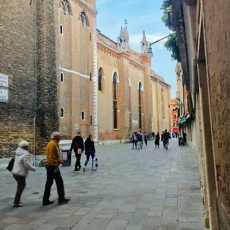 Ca'tronconi Ai Frari Venice