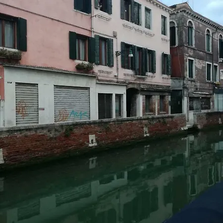 Maison Marea