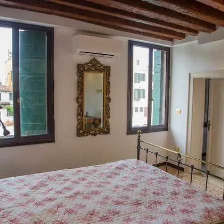 La Colombina Veneza