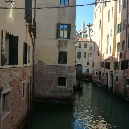Malibran Venice