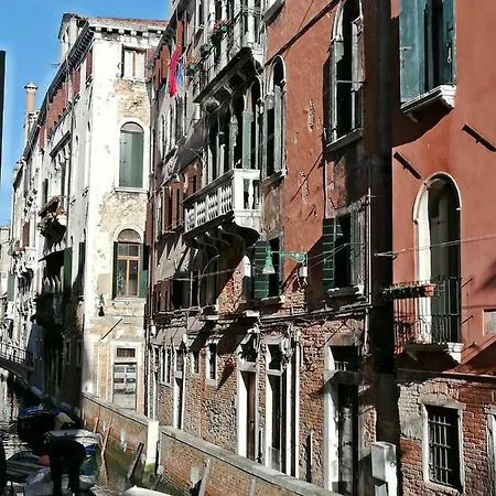 Apartment Balcone Sul Canale